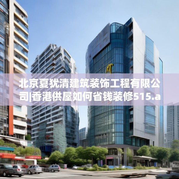 2025年3月23日 第12页