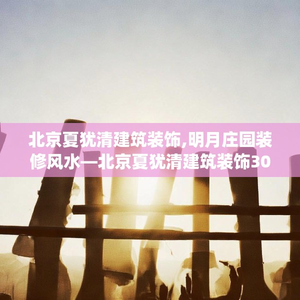 2025年3月23日 第6页