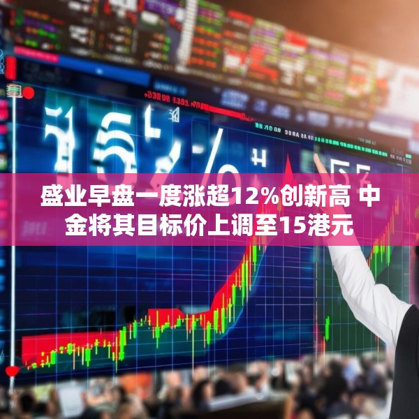 2025年3月24日 第20页