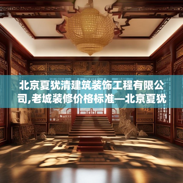 2025年3月25日 第33页