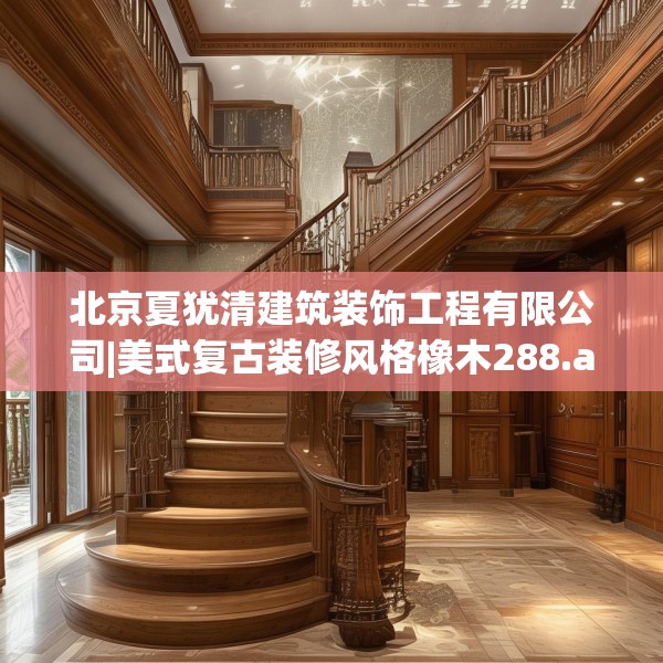 2025年3月25日 第31页