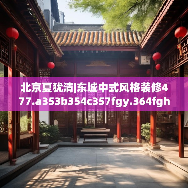 2025年3月25日 第21页