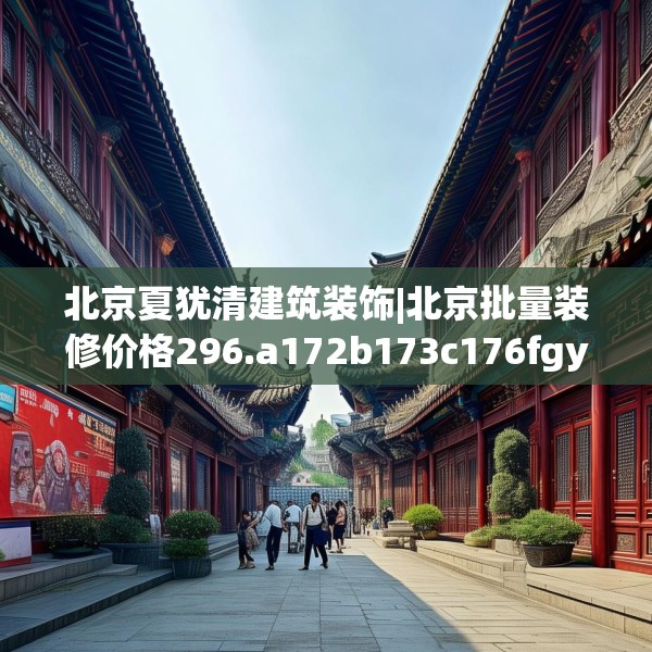 2025年3月25日 第19页