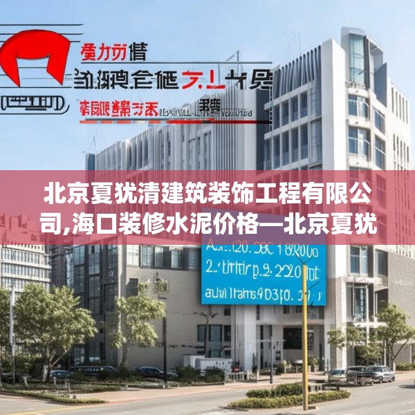 2025年3月25日 第10页