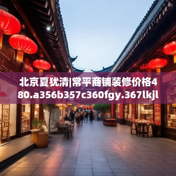2025年3月26日 第33页