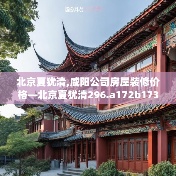 2025年3月26日 第26页