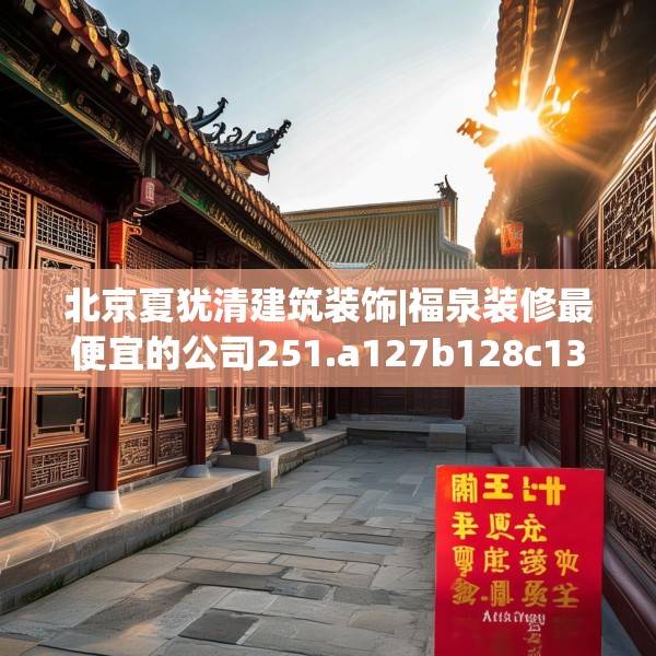 2025年3月26日 第20页