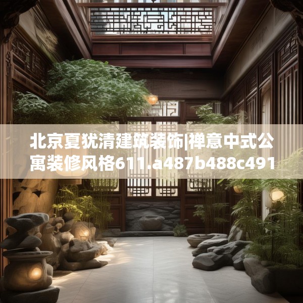 2025年3月26日 第16页