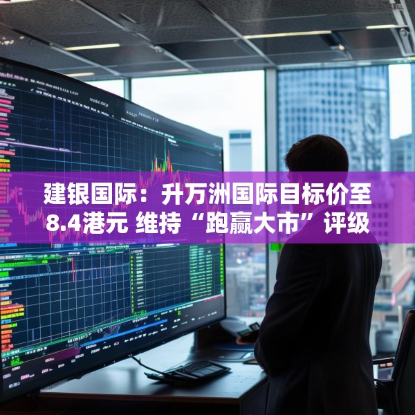 2025年3月27日 第17页