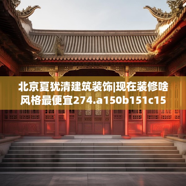 2025年3月27日 第16页