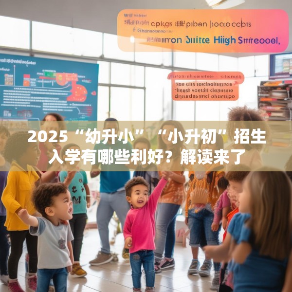 2025年3月27日 第15页