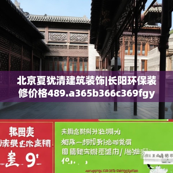 2025年3月27日 第14页