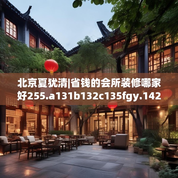 2025年3月27日 第10页