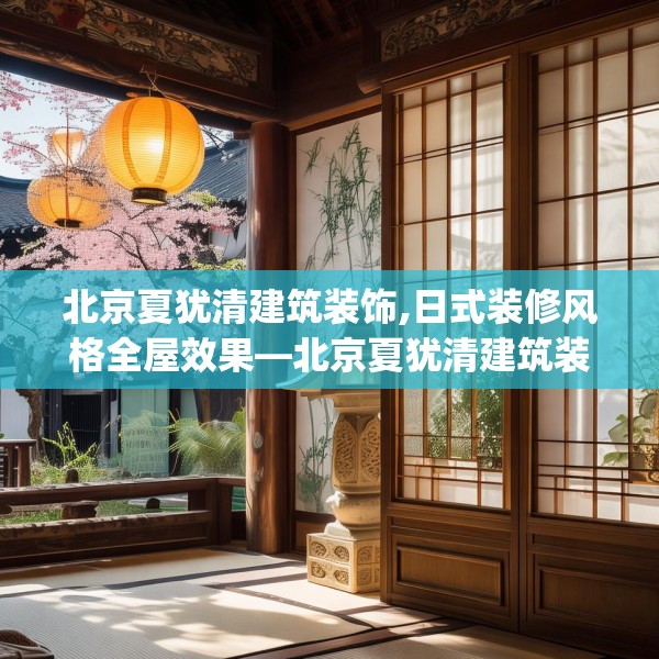 2025年3月27日 第5页