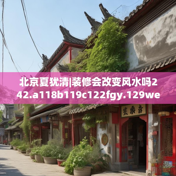 2025年3月27日 第3页