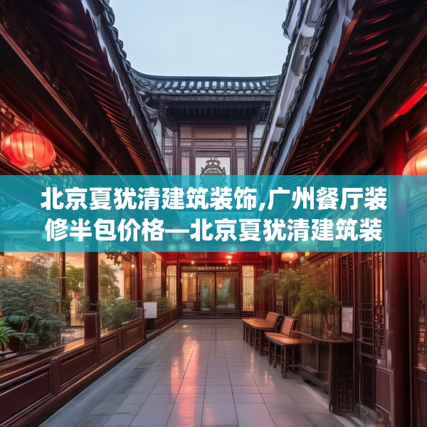 2025年3月27日 第2页