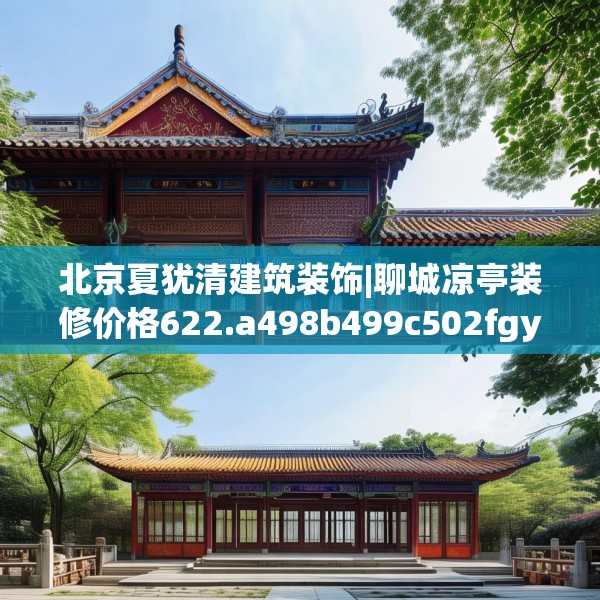 2025年3月27日