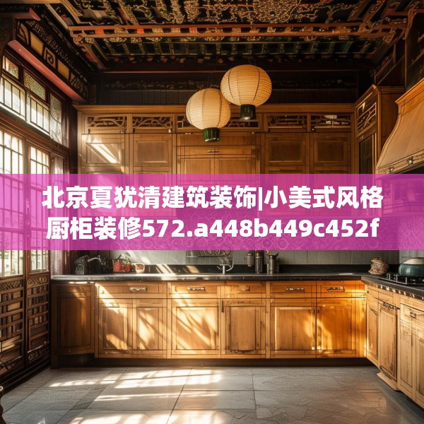 2025年3月28日 第17页