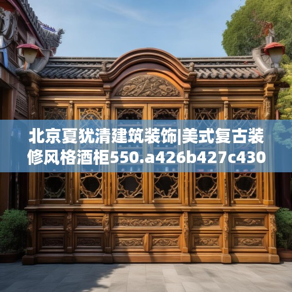 2025年3月28日 第14页