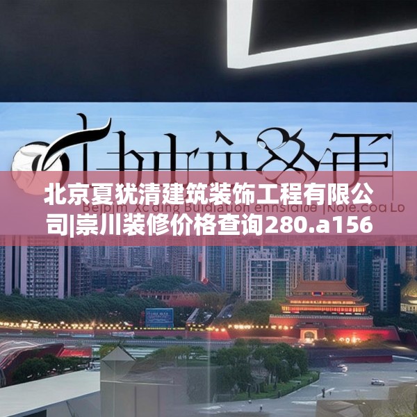 2025年3月28日 第4页