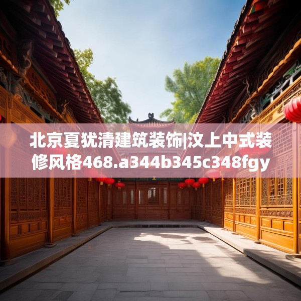 2025年3月30日