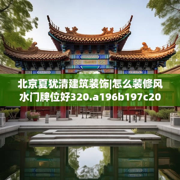 2025年3月 第26页
