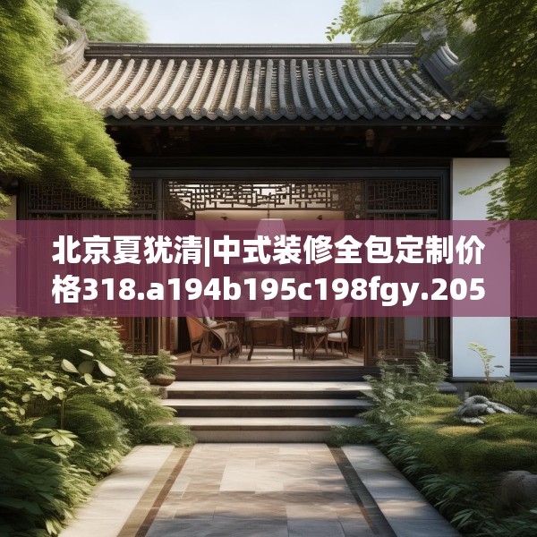 2025年3月 第23页