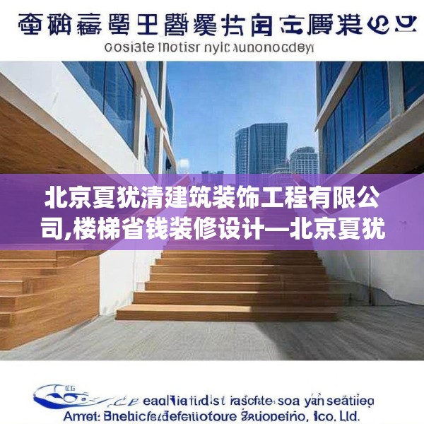 2025年3月 第16页