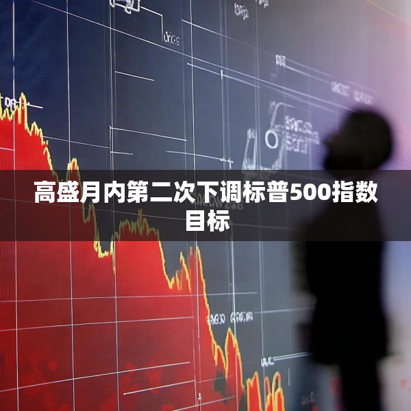2025年3月 第15页