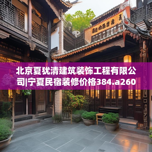 2025年3月 第13页