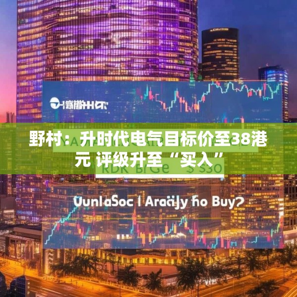 2025年3月 第12页
