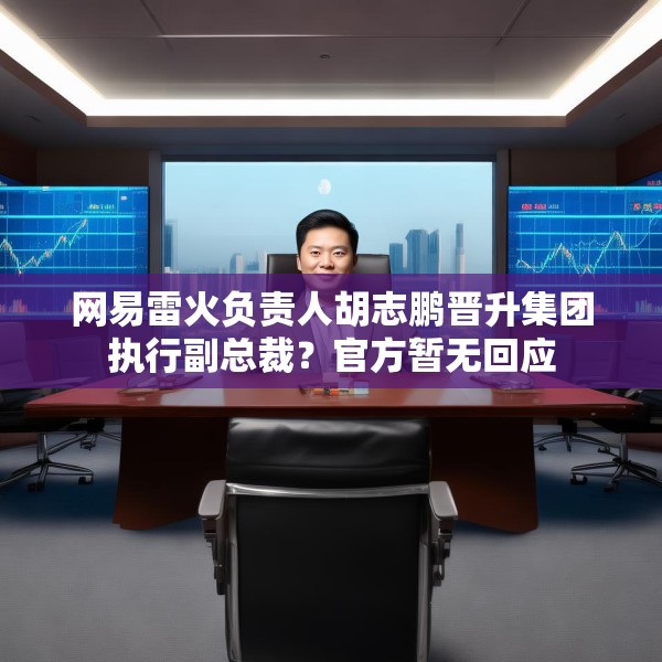2025年3月 第11页