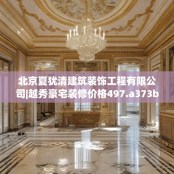 2025年3月 第9页