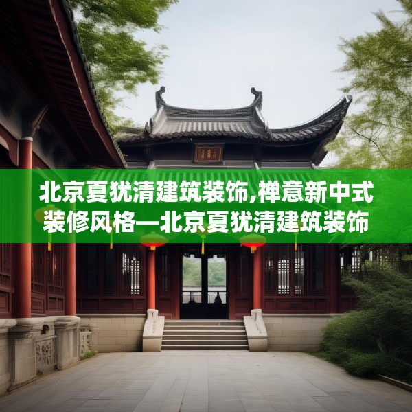 2025年3月 第8页