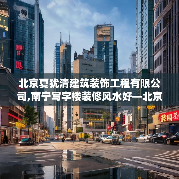 2025年3月 第4页