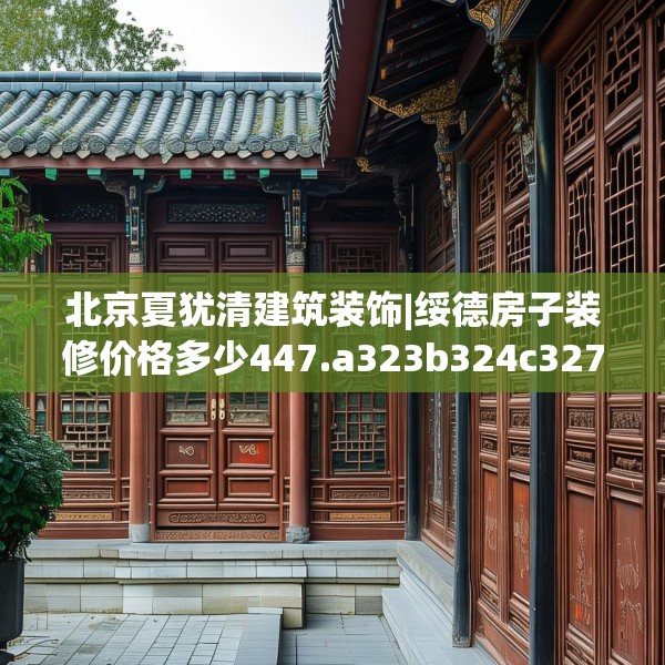 2025年3月 第3页