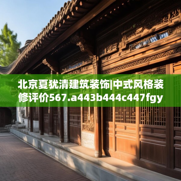 2025年3月