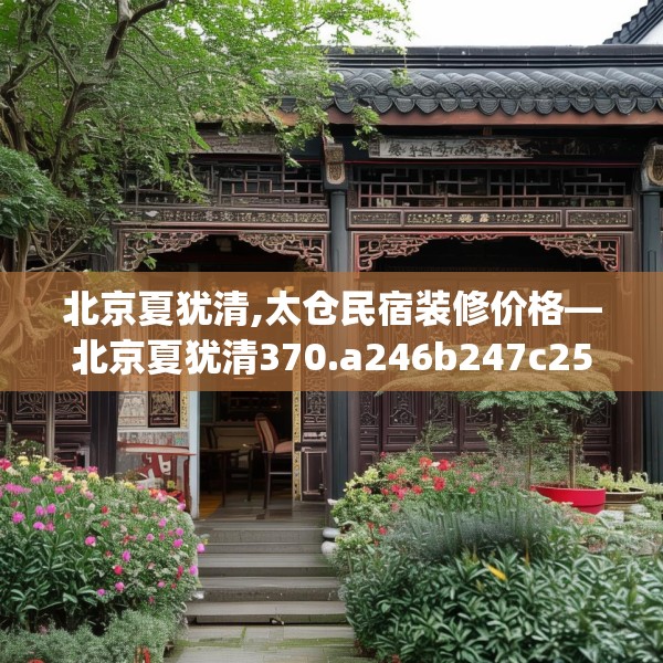 2025年4月1日 第37页