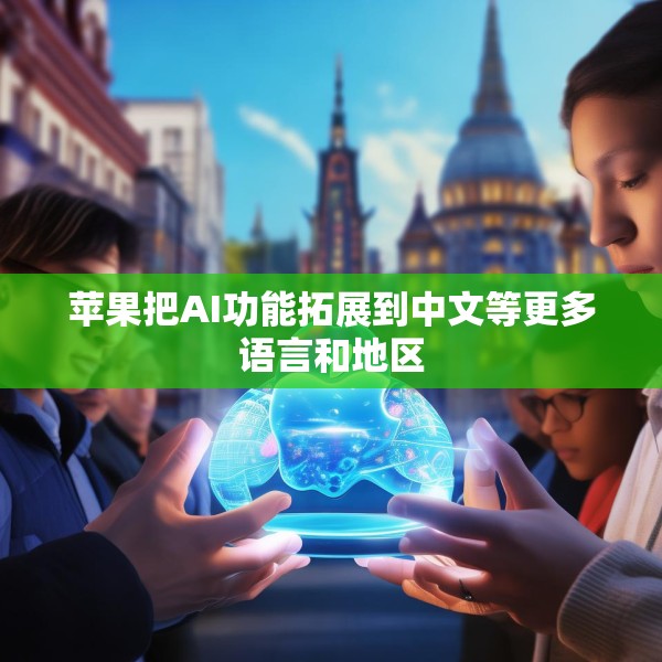 2025年4月1日 第35页