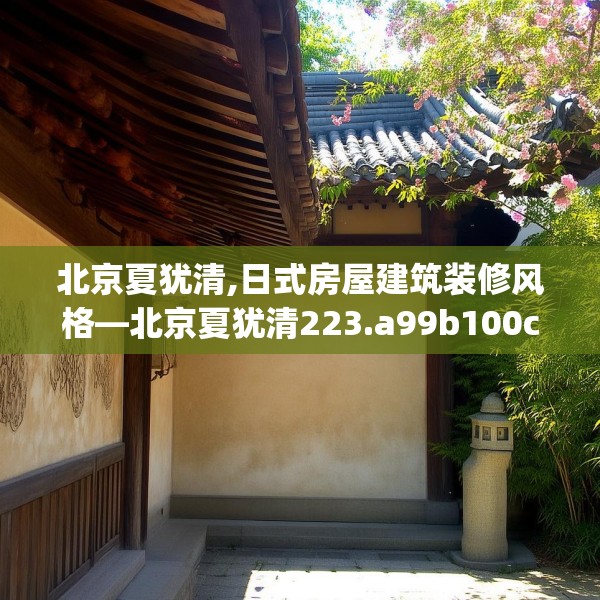 2025年4月1日 第34页