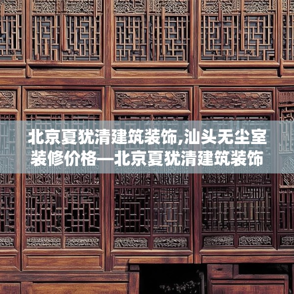 2025年4月1日 第31页