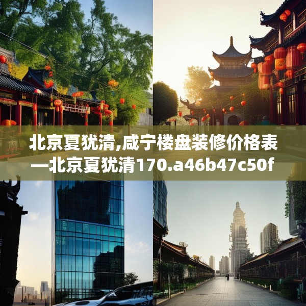 2025年4月1日 第30页