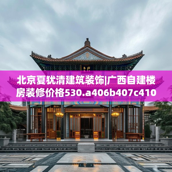 2025年4月1日 第29页