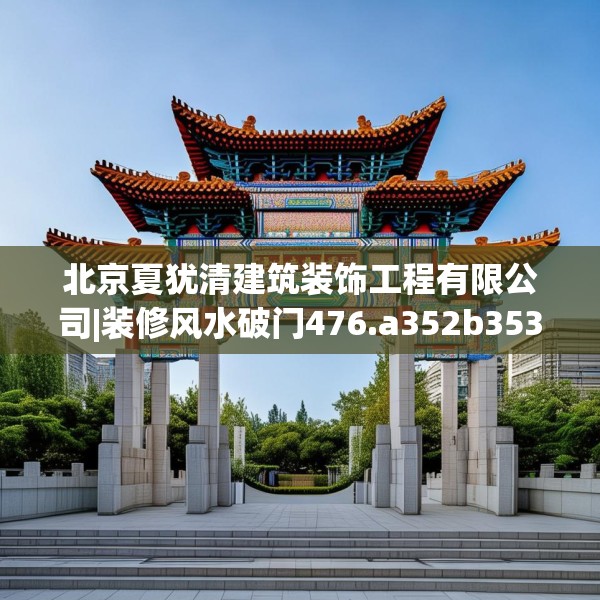 2025年4月1日 第26页