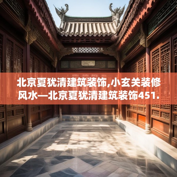 2025年4月1日 第23页