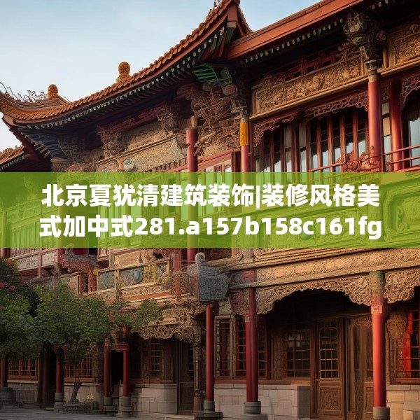 2025年4月1日 第21页