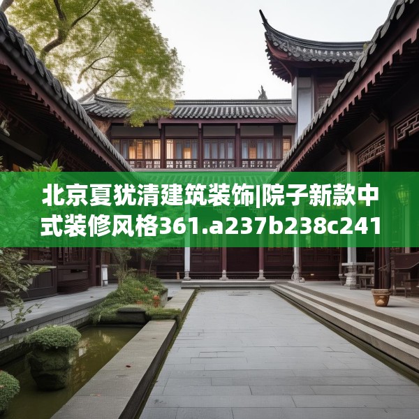 2025年4月1日 第19页