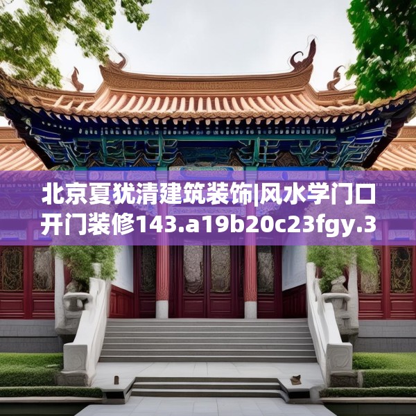 2025年4月1日 第13页