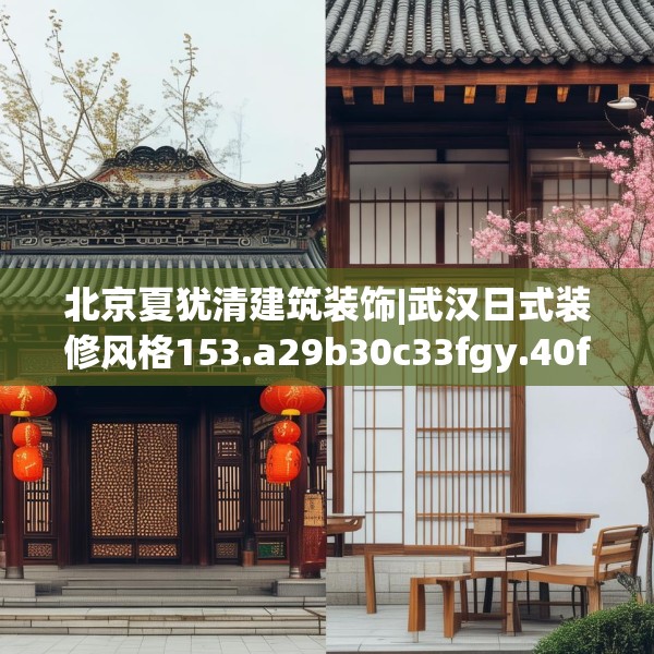 2025年4月1日 第11页