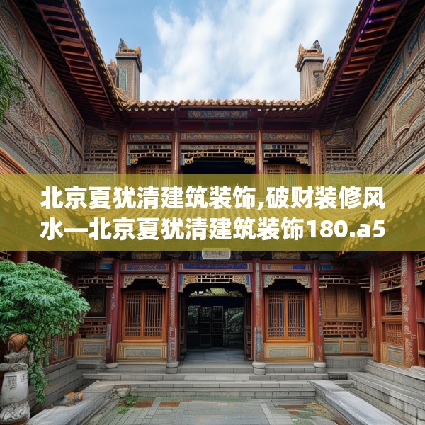 2025年4月1日 第7页